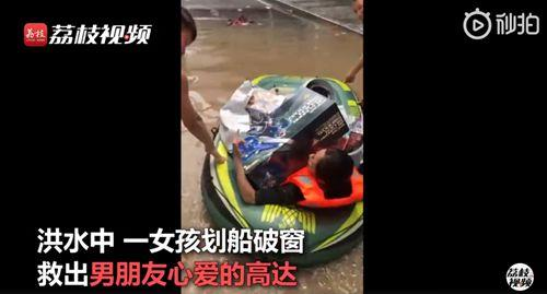 大象公会|中国人的收入到底有多高 70 大象公会|中国人的收入到底有多高