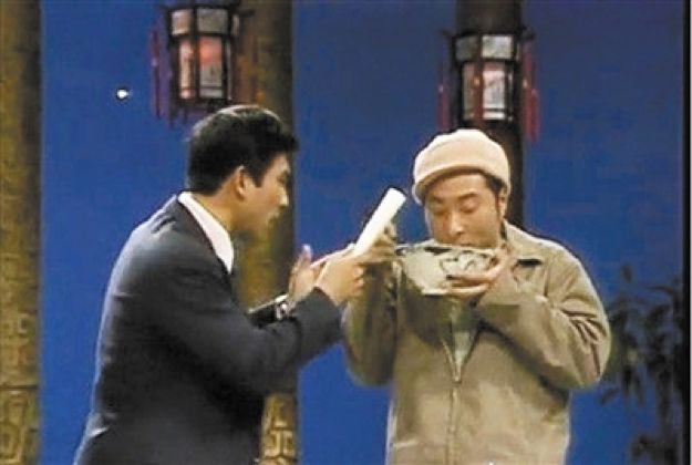 大象公会|联欢晚会今犹在,不见当年小品王 125 大象公会|联欢晚会今犹在,不见当年小品王