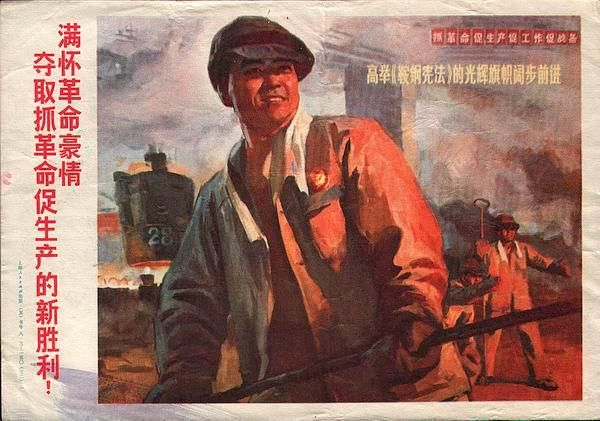 大象公会 | 真正的计划经济是什么样的 88 大象公会 | 真正的计划经济是什么样的