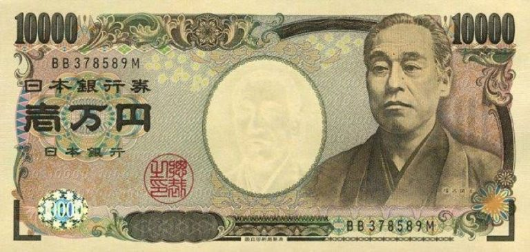 大象公会 | 日本是怎样废止中医的 75 大象公会 | 日本是怎样废止中医的