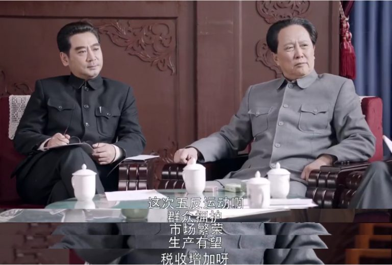 大象公会 | 怎样高效打击偷税漏税 45 大象公会 | 怎样高效打击偷税漏税