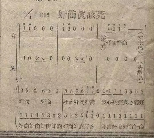 大象公会 | 怎样高效打击偷税漏税 48 大象公会 | 怎样高效打击偷税漏税