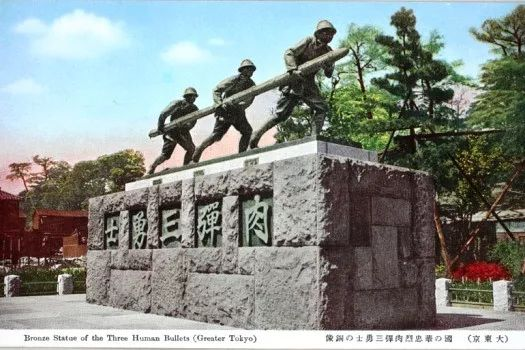 大象公会 | 「昭和男儿」是怎样养成的 107 大象公会 | 「昭和男儿」是怎样养成的