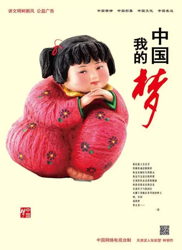 大象公会|斯大林到底应不应该勃起 105 大象公会|斯大林到底应不应该勃起