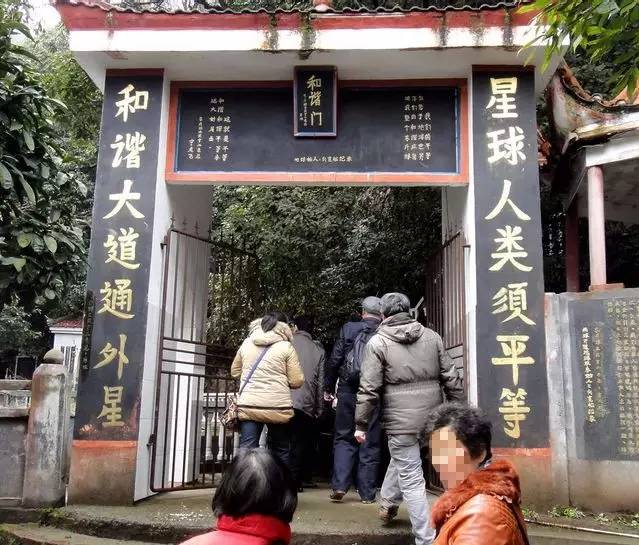 大象公会 |中国的外星人会气功 98 大象公会 |中国的外星人会气功