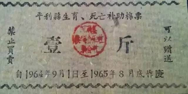 大象公会 | 中国人的节日负担为什么这么重? 72 大象公会 | 中国人的节日负担为什么这么重?