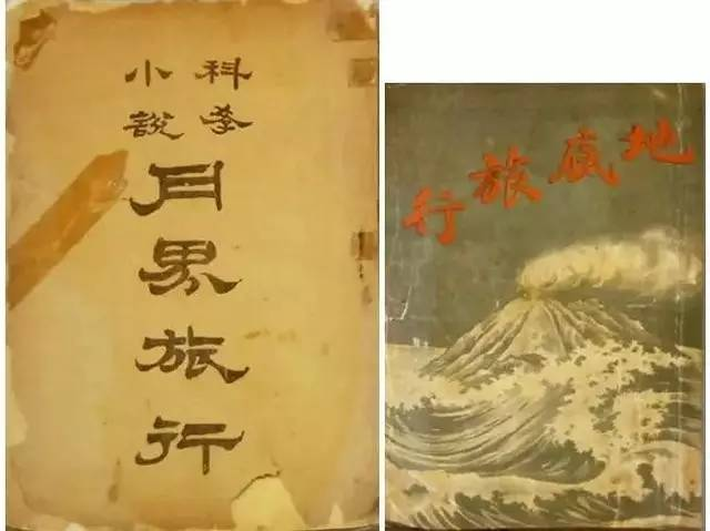 大象公会|汉语对现代文明的贡献有多大 87 大象公会|汉语对现代文明的贡献有多大