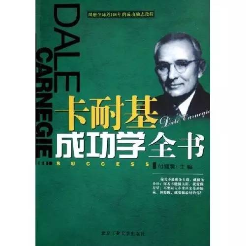 大象公会|汉语对现代文明的贡献有多大 91 大象公会|汉语对现代文明的贡献有多大