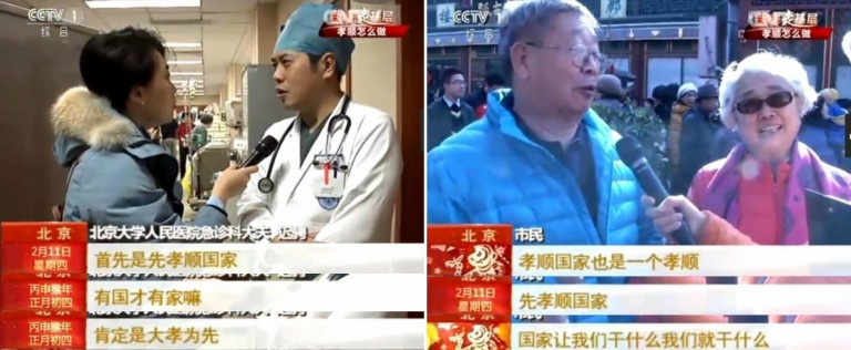 大象公会|怎样成为一个感动中国的孝子 91 大象公会|怎样成为一个感动中国的孝子