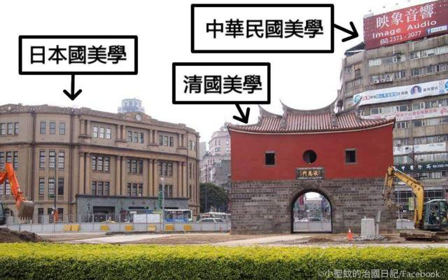 大象公会 | 中国的招牌为什么这么丑 121 大象公会 | 中国的招牌为什么这么丑