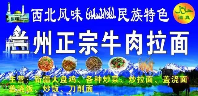 大象公会 | 中国的招牌为什么这么丑 126 大象公会 | 中国的招牌为什么这么丑