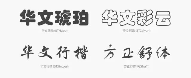 大象公会 | 中国的招牌为什么这么丑 133 大象公会 | 中国的招牌为什么这么丑