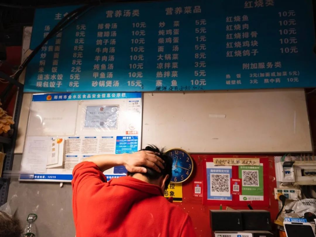 争议中的「抗癌厨房」 32 争议中的「抗癌厨房」