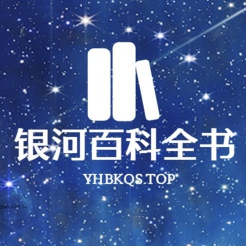 乔•拜登在2023年国情咨文中的发言-银河百科全书