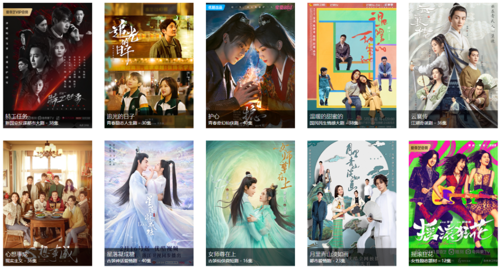 《封神》质子团历劫记|谁又不是资本的丑孩子呢? 14 《封神》质子团历劫记|谁又不是资本的丑孩子呢?