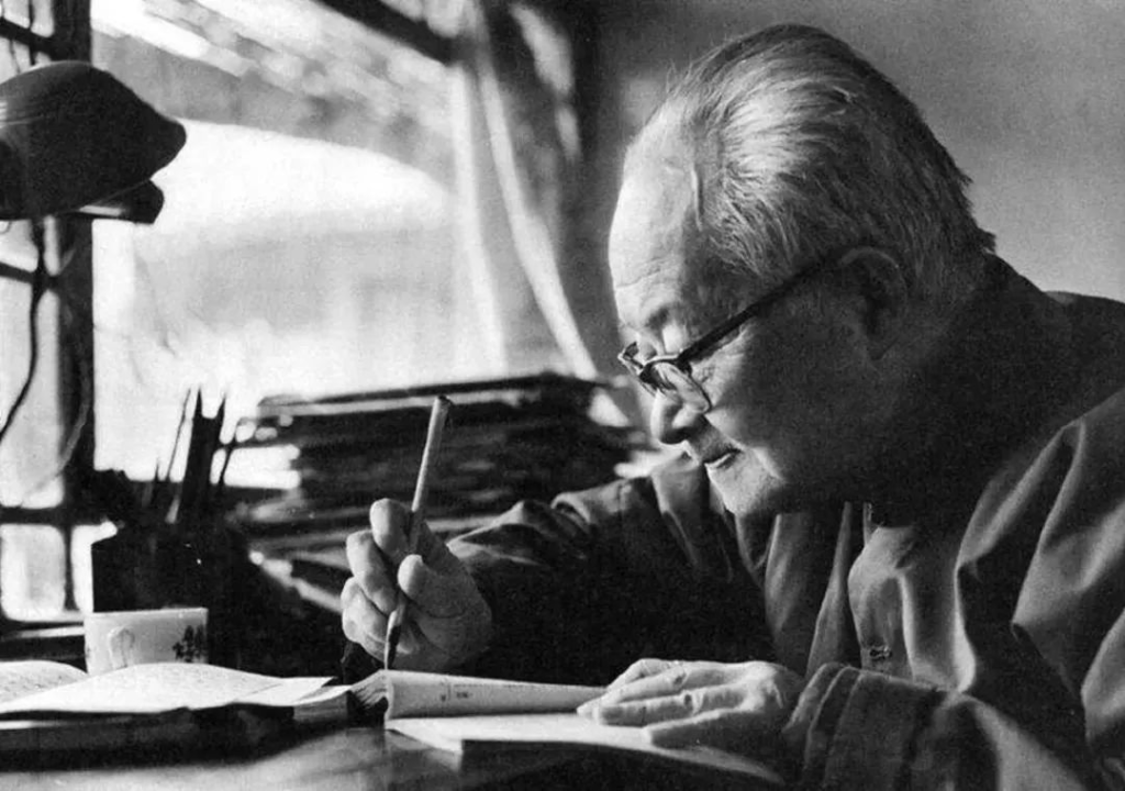 沈从文:十分感谢范曾教育了我,让我懂得什么是“损人利己”-银河百科全书