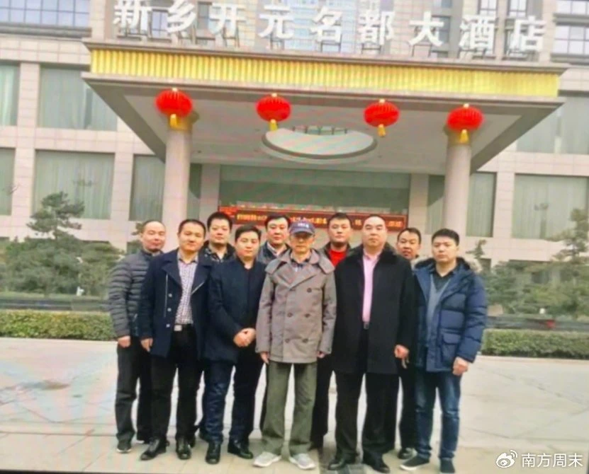 司法厅长指使、假“中纪委领导”指挥,8名专案组狱警被诉刑讯逼供 8 1774705307 b5c8691ef63349dff000ed35ff2429e2