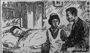 民族英雄霍元甲的神话 14 民族英雄霍元甲的神话