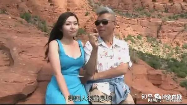 司马南在美国的幸福生活