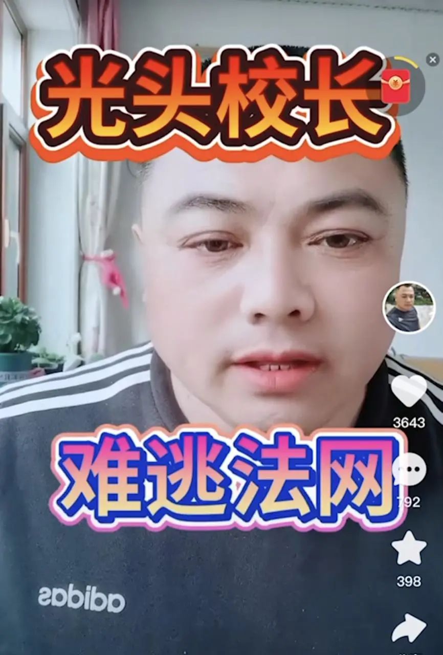 胡鑫宇失踪事件,一个高中生的失踪是如何被炒热的? 95 0c4dae17b87f17396cf0b7bc60f0cf0e