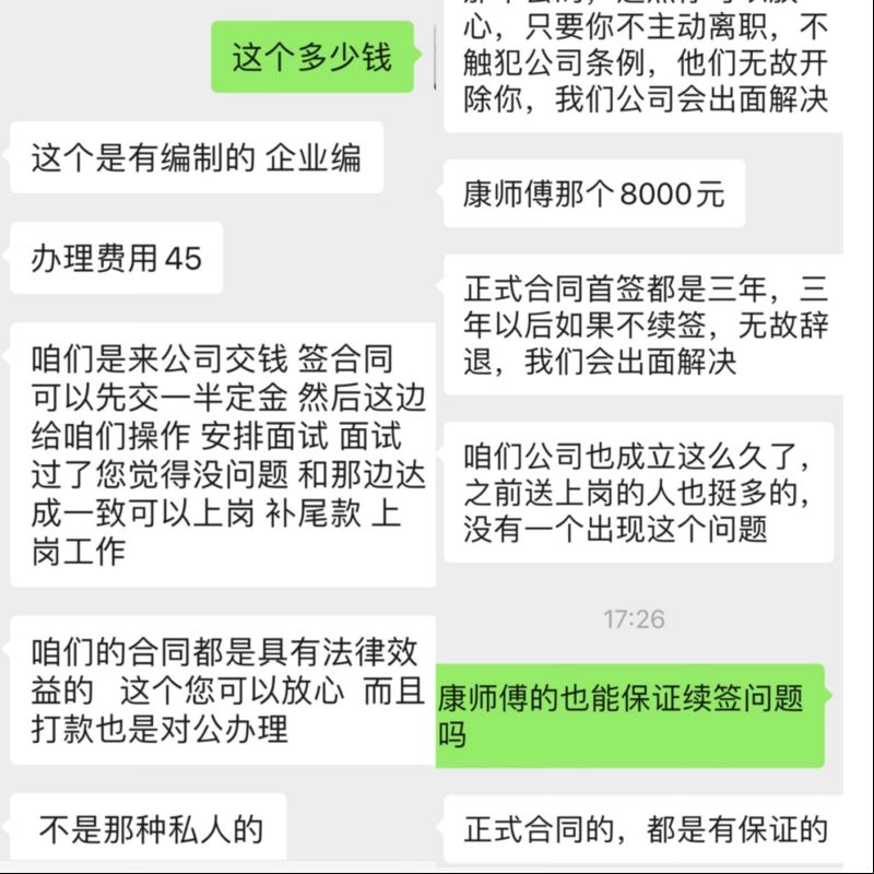 0d3a518ca3f8143d690dfc128de5c295
