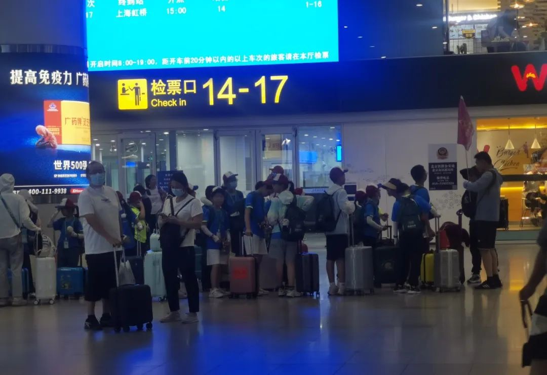 一位48岁的研学团导游在烈日下死去 29 1342a52c079876e4be900fdcd5c4144a