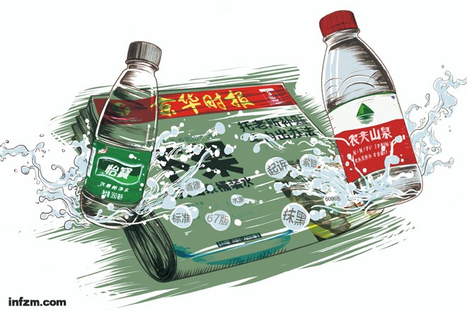 农夫的“江湖恩仇录” 7 农夫的“江湖恩仇录”