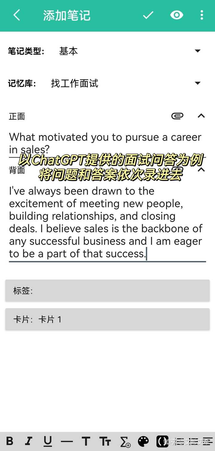 如何找到一个清闲的外企工作 47 如何找到一个清闲的外企工作
