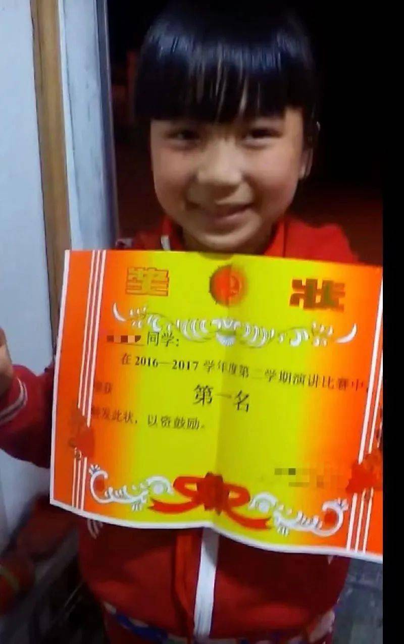 受困缅北的年轻人,溺水的底层家庭 22 受困缅北的年轻人,溺水的底层家庭