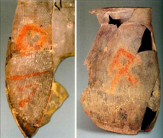 三星堆存在文字吗? 42 三星堆存在文字吗?