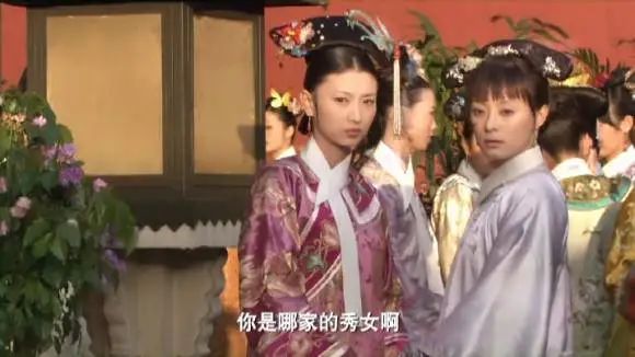 后宫争宠就只能靠不停生娃吗?真实历史中的宫斗学 49 后宫争宠就只能靠不停生娃吗?真实历史中的宫斗学