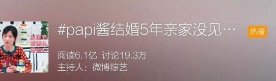 跟爹姓还是跟妈姓,那可太重要了 27 跟爹姓还是跟妈姓,那可太重要了