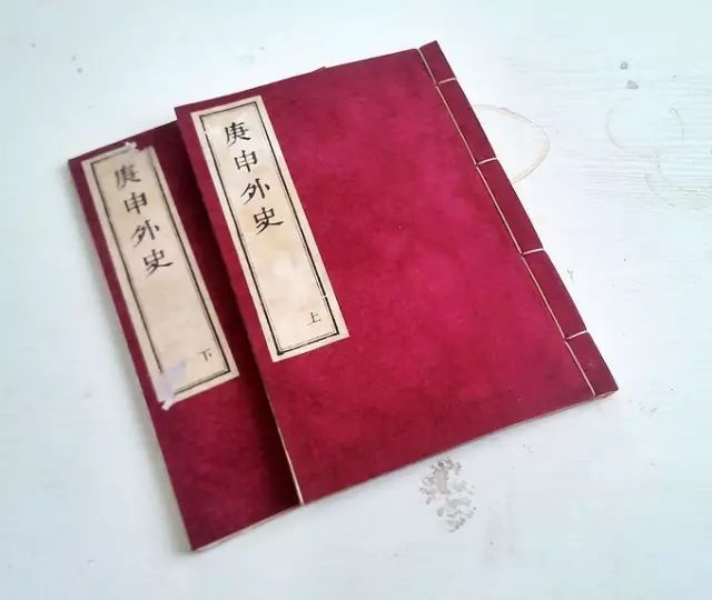 元朝真有四等人制度吗? 39 元朝真有四等人制度吗?