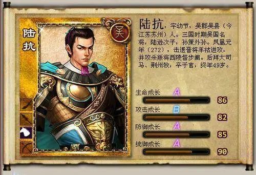后宫争宠就只能靠不停生娃吗?真实历史中的宫斗学 44 后宫争宠就只能靠不停生娃吗?真实历史中的宫斗学