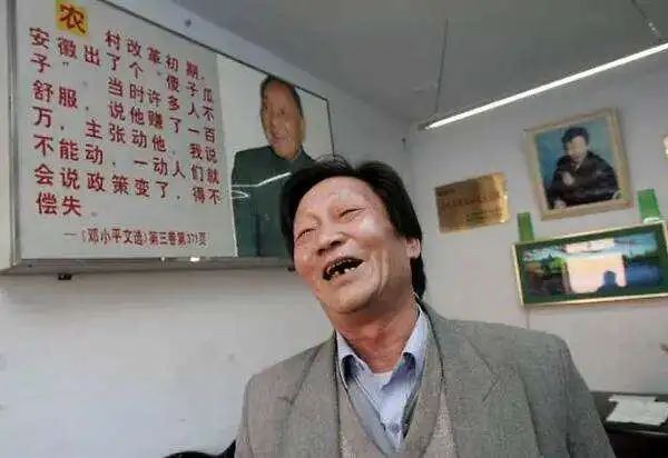为什么会有“临时工” 34 为什么会有“临时工”