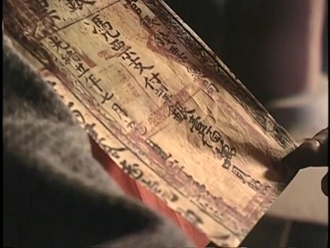 晋商是被谁搞垮的? 35 晋商是被谁搞垮的?