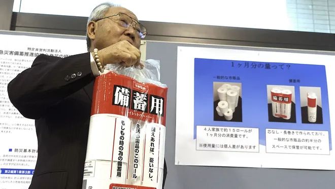 为什么世界人民都在抢厕纸 59 为什么世界人民都在抢厕纸