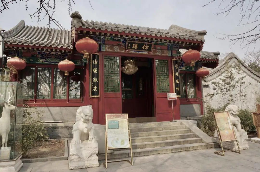 传说中的古典美食真比工业菜强吗 74 传说中的古典美食真比工业菜强吗