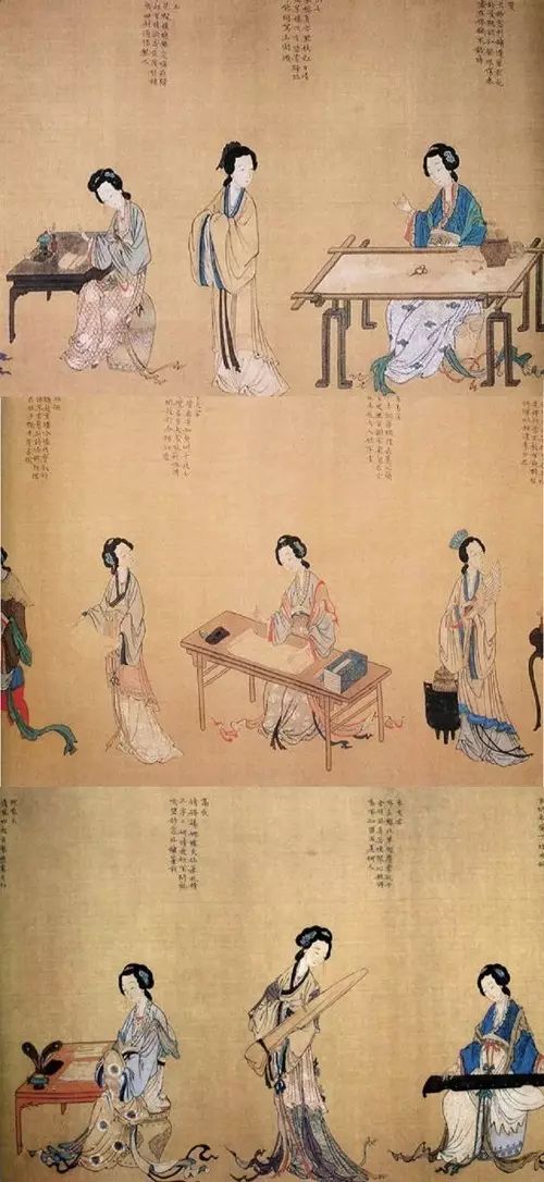 古人为什么说“女子无才便是德” 29 古人为什么说“女子无才便是德”