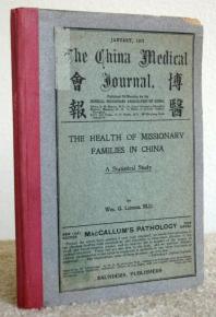 谁给中国带来了现代医院? 53 谁给中国带来了现代医院?