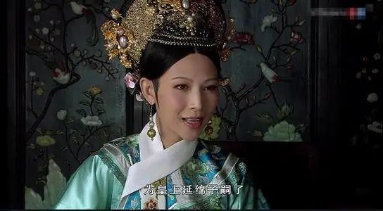 后宫争宠就只能靠不停生娃吗?真实历史中的宫斗学 40 后宫争宠就只能靠不停生娃吗?真实历史中的宫斗学
