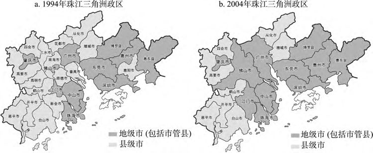 广东省为什么没有百强县 80 广东省为什么没有百强县