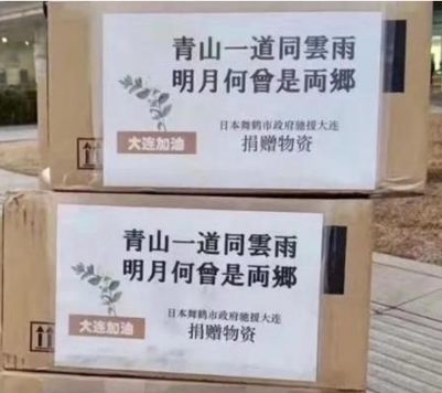 日本中学生都要学习哪些中国古诗 26 日本中学生都要学习哪些中国古诗