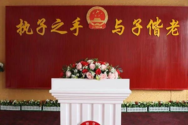 女人上都市,男人留农村 46 女人上都市,男人留农村