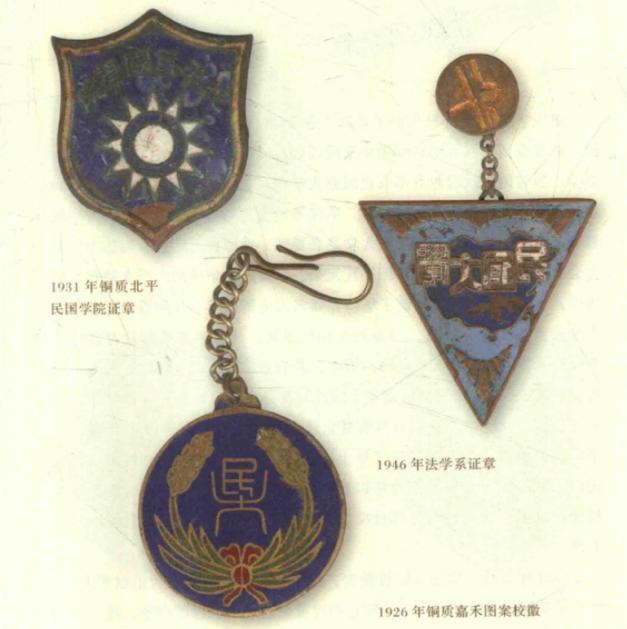 文科生,从来都就业难 63 文科生,从来都就业难