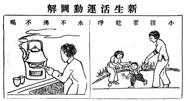 当传统中医遇到新型传染病 39 当传统中医遇到新型传染病