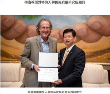 多少诺贝尔奖得主晚节不保 53 多少诺贝尔奖得主晚节不保