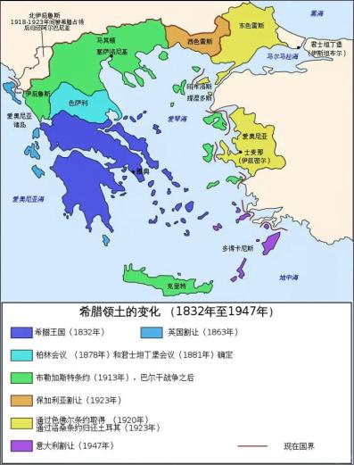 希腊:文明古国的复兴惨剧 60 希腊:文明古国的复兴惨剧
