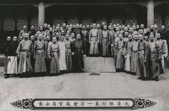 晋商是被谁搞垮的? 40 晋商是被谁搞垮的?