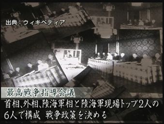 人口决定的日本国运 73 人口决定的日本国运